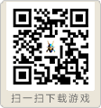 决战圣殿月卡版手机扫码下载