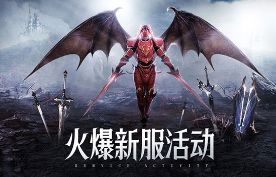 决战圣殿月卡版活动2
