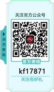 决战圣殿月卡版客服